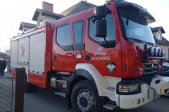 575754219_1248714993956382_423520552912093910_n